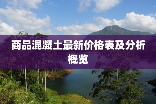 深圳新闻网 第4页