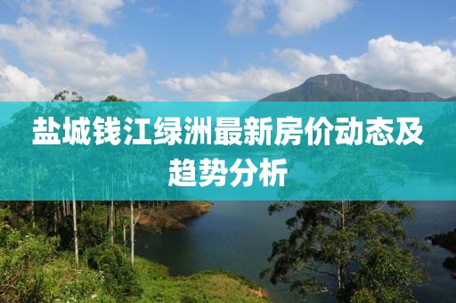 2025年1月6日 第9页