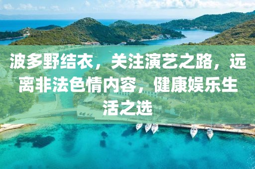 上海新闻 第8页